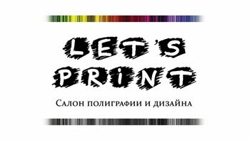     "Let's Print"